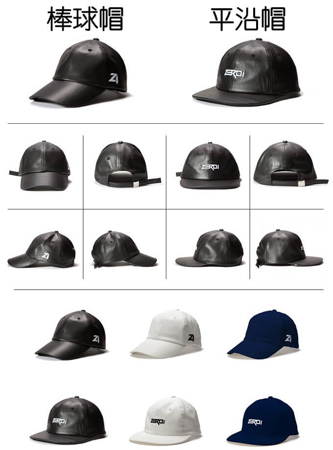 Korea ZEROi Smart Hat with Bone Conduction Technology