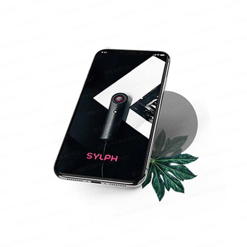 SYLPH 隨身型智能護髮吹風機 (Sylph Portable Hair Dryer)