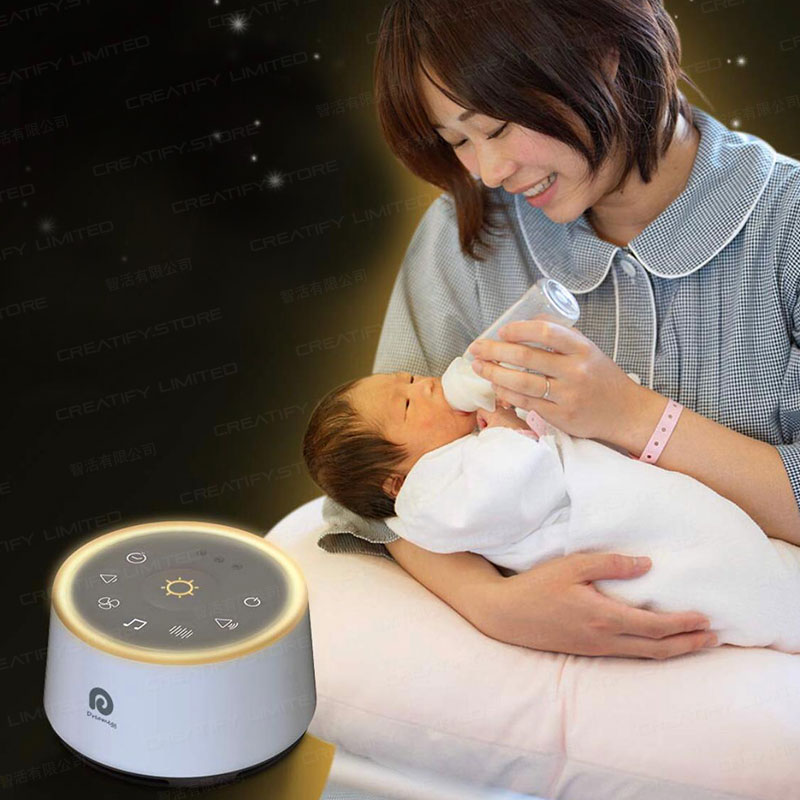 日本 Dreamegg 白噪音睡眠儀 (深度睡眠治療音響機) (Dreamegg D1 White Noise Sound Machine)