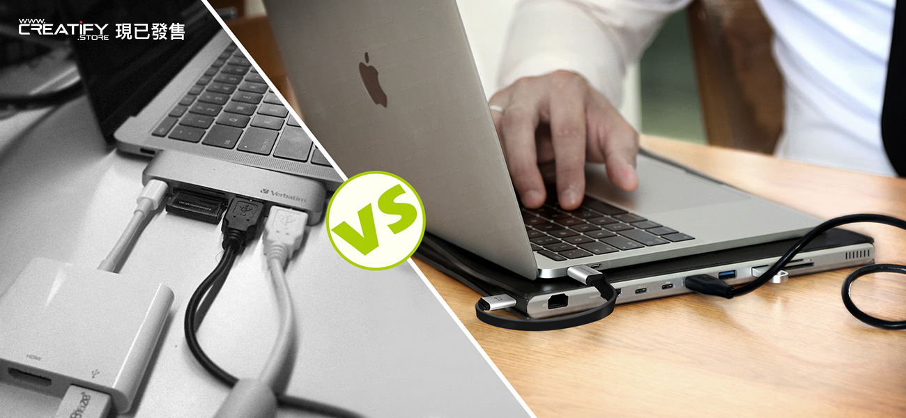 美國 DockCase 九合一多功能 MacBook Pro 保護套 (加強版) (DockCase for Apple MacBook)