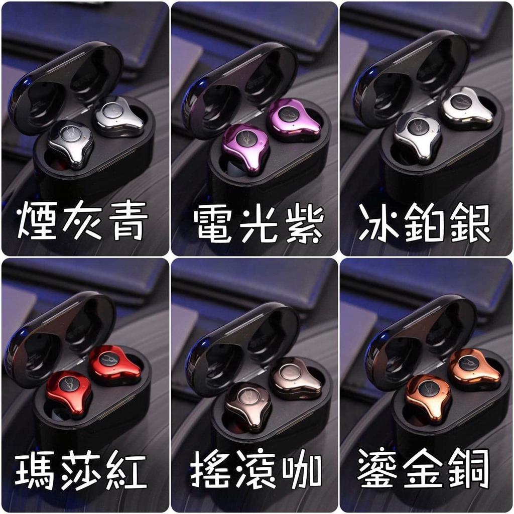 Sabbat E12 真無線藍牙耳機 (Sabbat E12 Pro Bluetooth Waterproof Stereo Earphones)