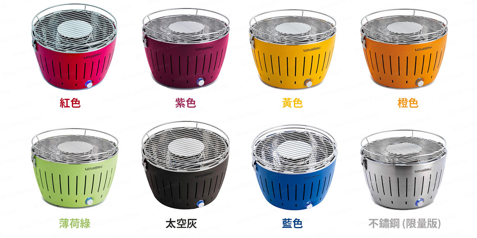 德國 LotusGrill 無煙炭火燒烤爐 (Germany Lotusgrill Smokeless Charcoal Barbecue)