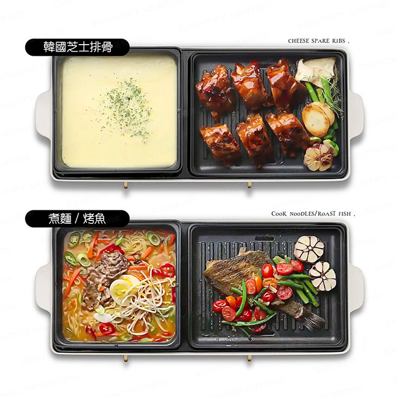 nathome 涮烤一體燒烤爐 (Nathome Barbecue Hot Pot 2-in-1 NSK20)