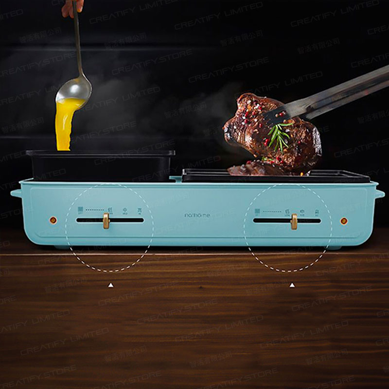 nathome 涮烤一體燒烤爐 (Nathome Barbecue Hot Pot 2-in-1 NSK20)