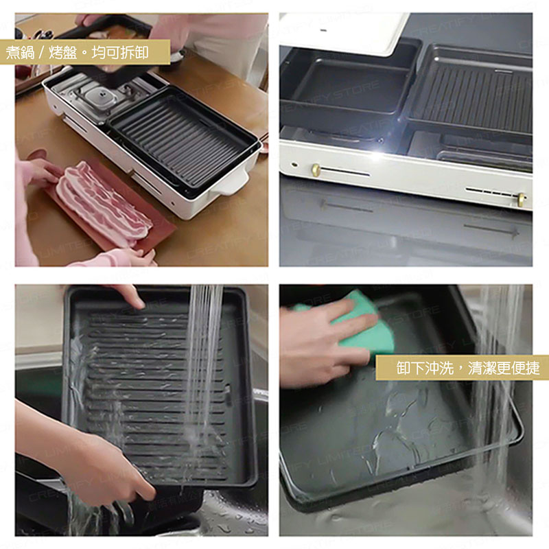 nathome 涮烤一體燒烤爐 (Nathome Barbecue Hot Pot 2-in-1 NSK20)